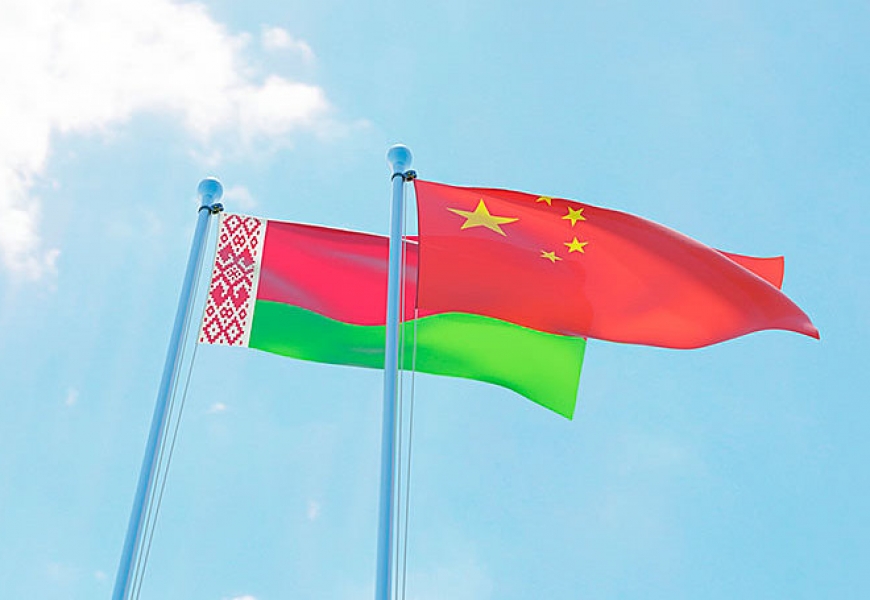 Представители Беларуси и Китая обсудили развитие парка «Великий камень»‍