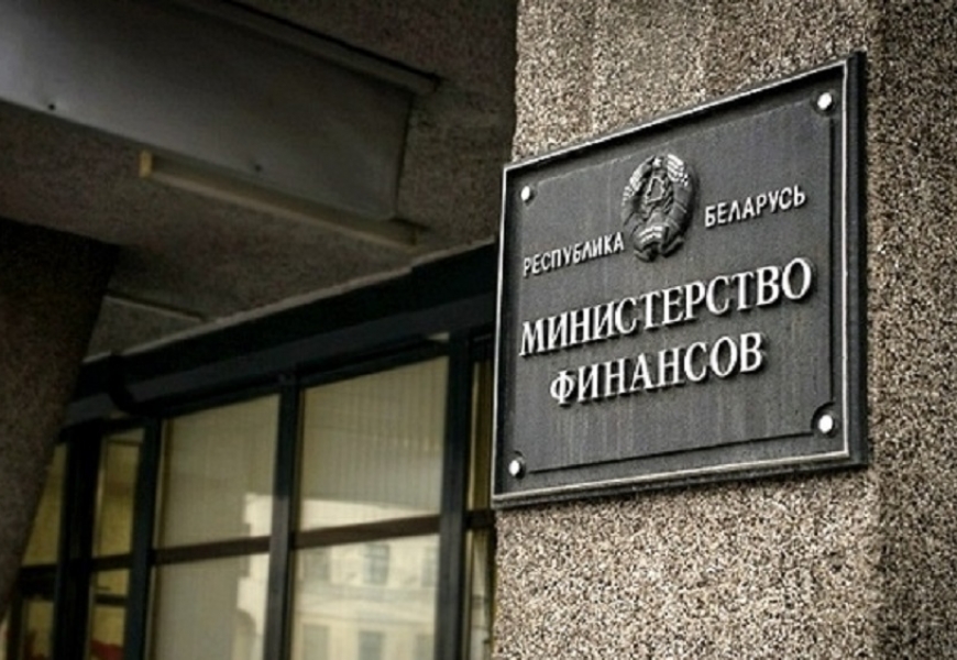 В Беларуси проведут полноценную налоговую реформу