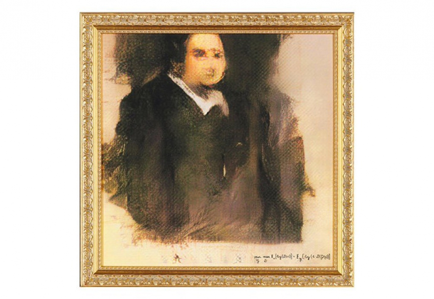 На торгах продана картина, выполненная искусственным интеллектом