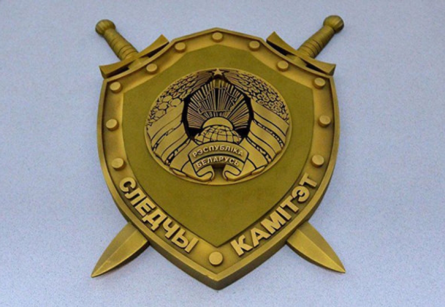 В Могилеве задержан мужчина за мошенничество в социальных сетях