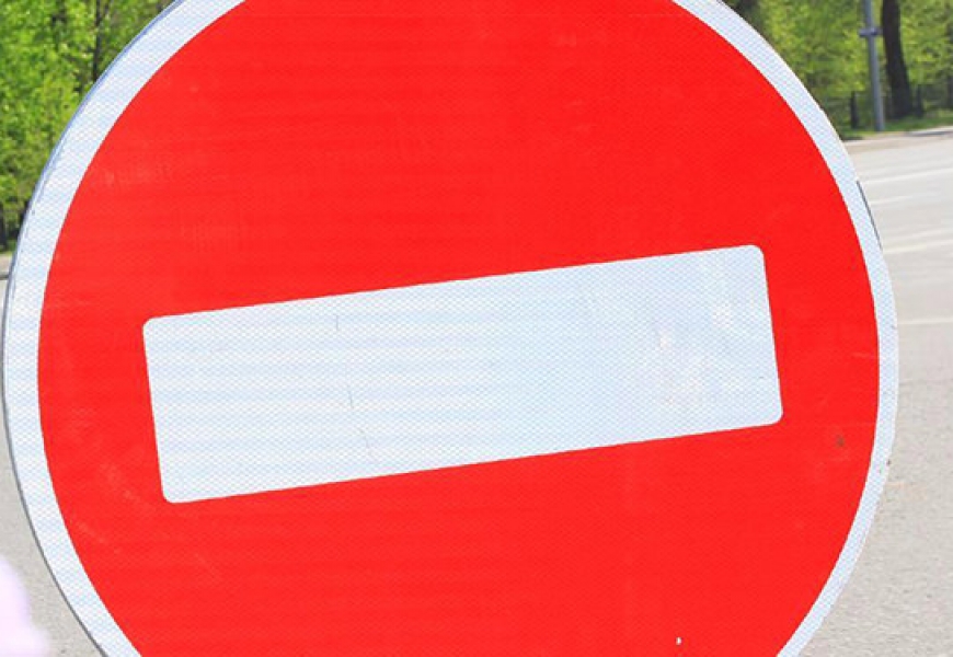 1 ноября на автодороге Р58 будет ограничено движение