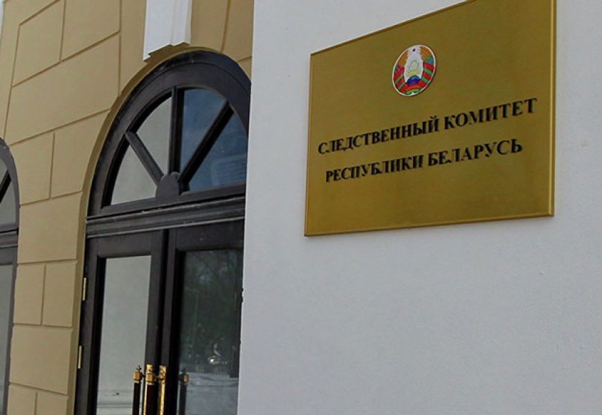 Завершено расследование убийства 14 летней девочки произошедшее в 1999 году