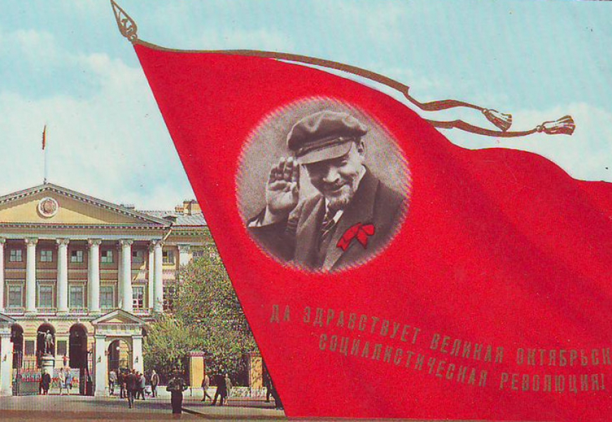 Беларусь отмечает 7 ноября