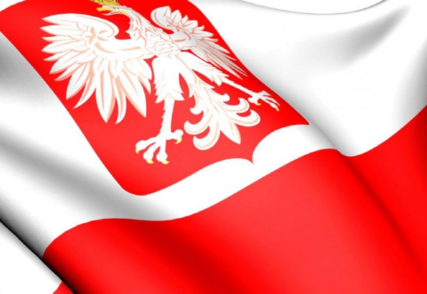 11 ноября Польша отмечает «День независимости»