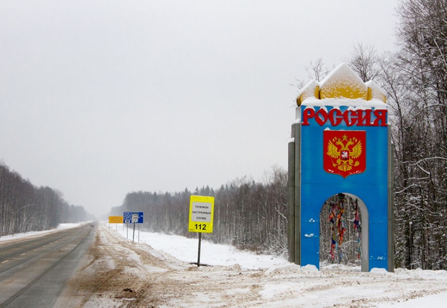 В России заговорили о границе с Беларусью