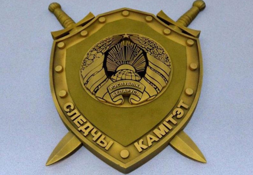 Парень из деревни купил наркотики за биткоины и попытался продать