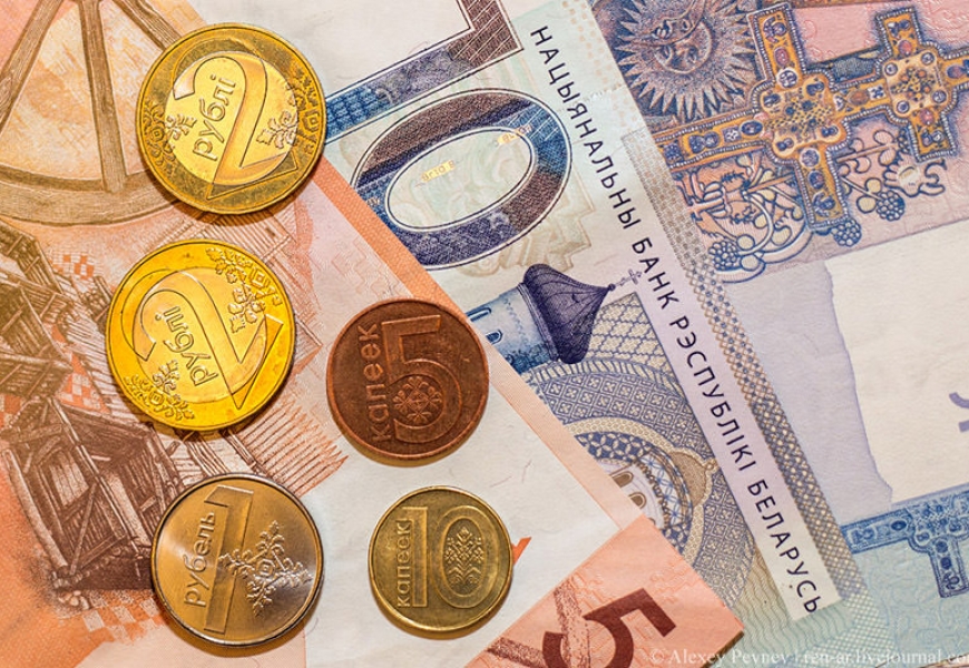 C 1 января 2019 года вырастет «минималка»