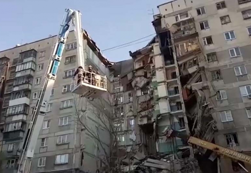 В российском Магнитогорске прогремел взрыв в жилом доме