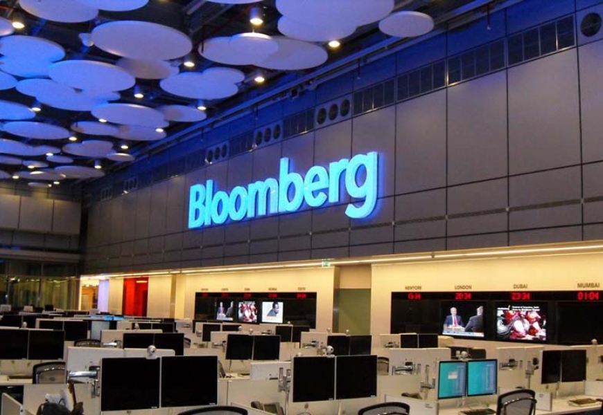 Bloomberg не добавила Беларусь в рейтинг инновационных экономик мира