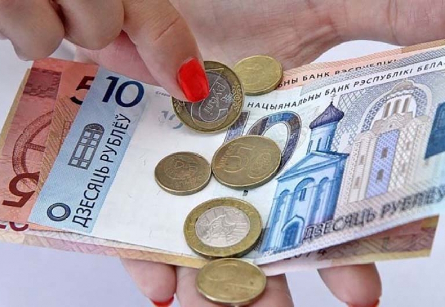 С 1 февраля 2019 года в Беларуси существенно повысят пособие на детей