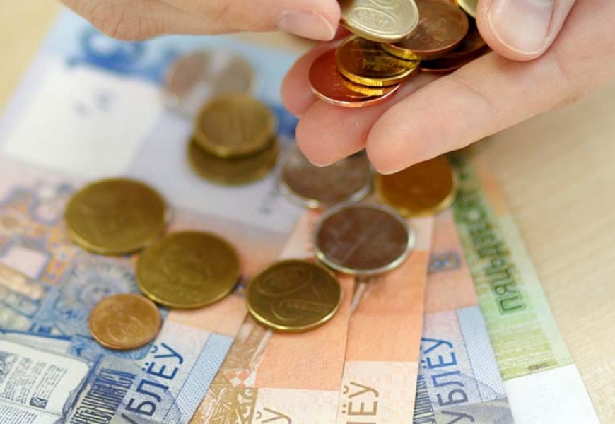 Денежные доходы населения за 2018 год увеличились на 8%