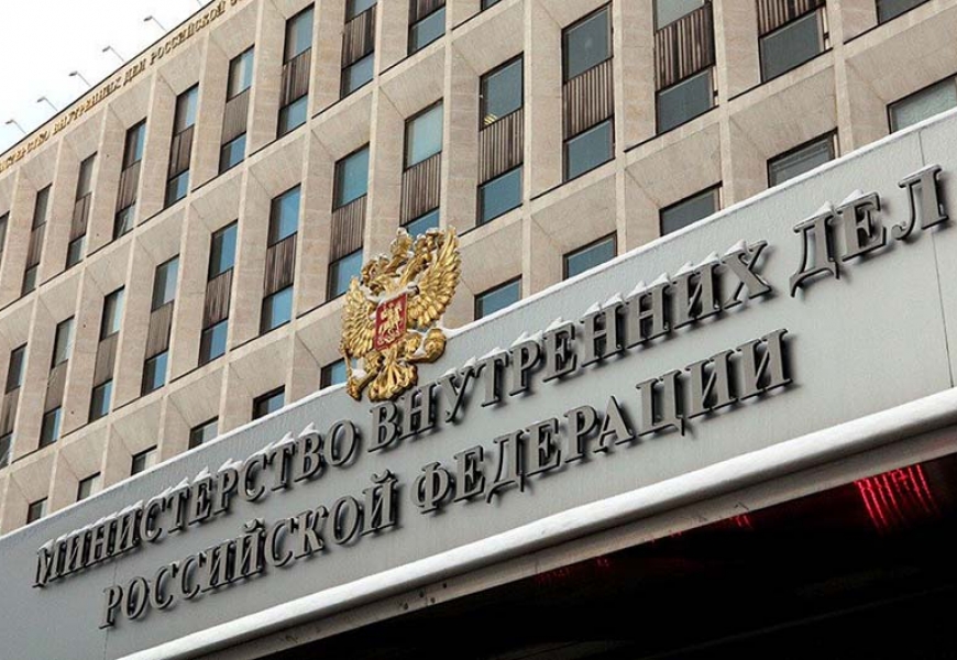 Россия может ввести обязательную дактилоскопию въезжающих иностранных граждан