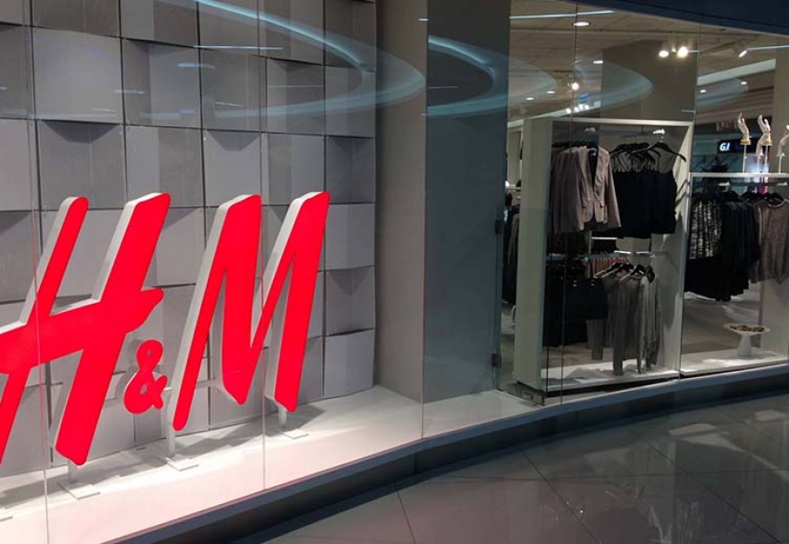 Первый магазин H&M в Беларуси откроется в ТРЦ Galleria Minsk