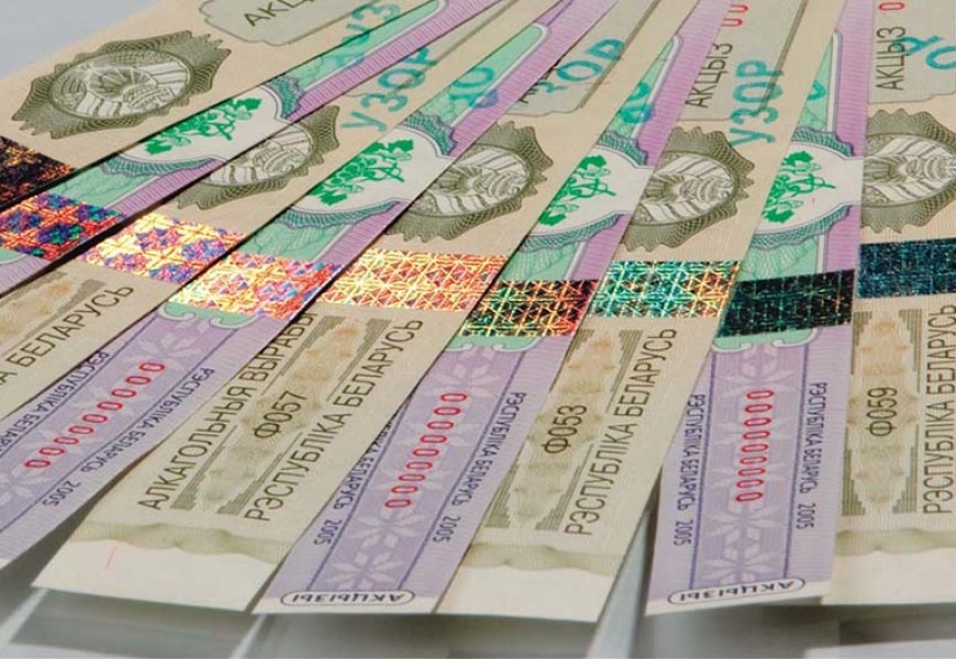 В Беларуси повысили ставки акцизов на топливо