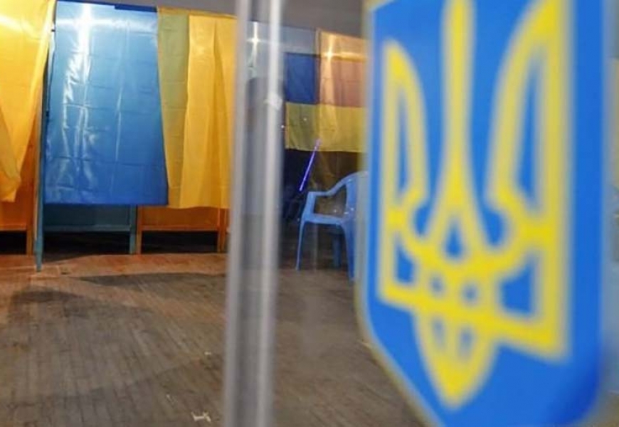 ЦИК Украины объявил дату второго тура выборов президента