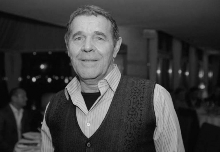 Ушел из жизни Алексей Булдаков