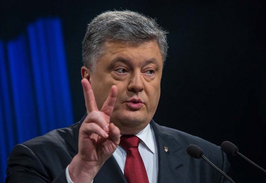 Порошенко Зеленскому: «Я жду вас, Владимир Александрович»