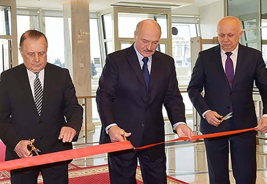 В Минске открыли новое здание Верховного суда Беларуси