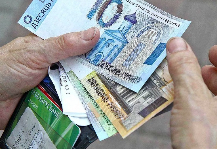 С 1 мая в Беларуси на 6,5% повышают пенсии