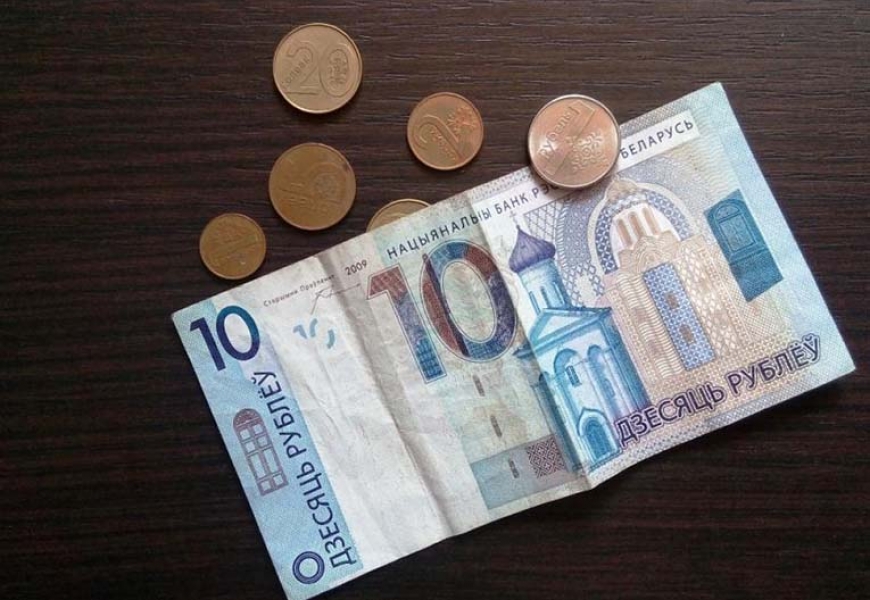 C 1 мая в Беларуси выросло пособие на погребение