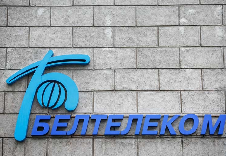 У задержанного главы «Белтелекома» найдено 470 тысяч долларов США