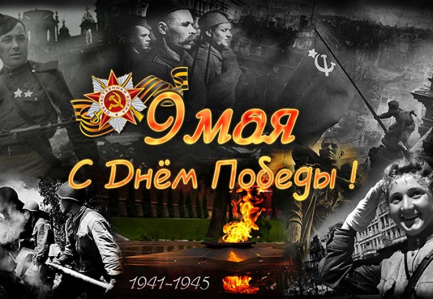 В Беларуси отмечают День Победы