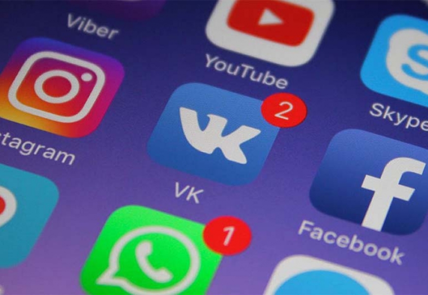 Парень с девушкой флиртовали в соцсетях теперь им грозит до 4 лет тюрьмы