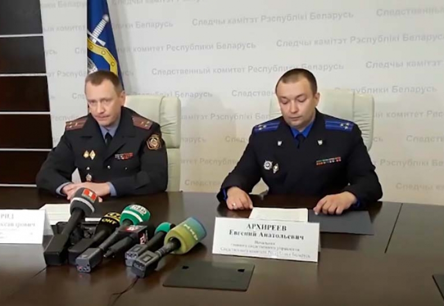 СК Беларуси: Основная версия в гибели сотрудника ГАИ суицид