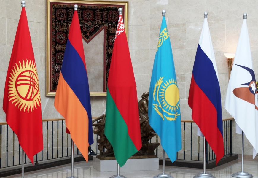 В столице Казахстана проходит юбилейный саммит ЕАЭС