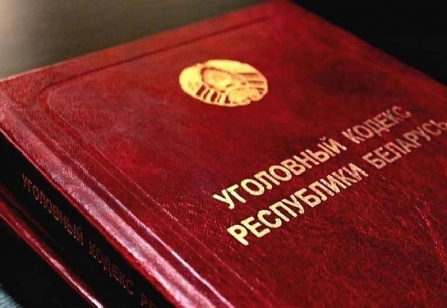 Работники патологоанатомического завышали стоимость услуг