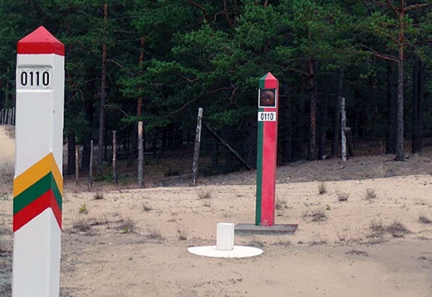 В Браславском районе обнаружено тело пограничника