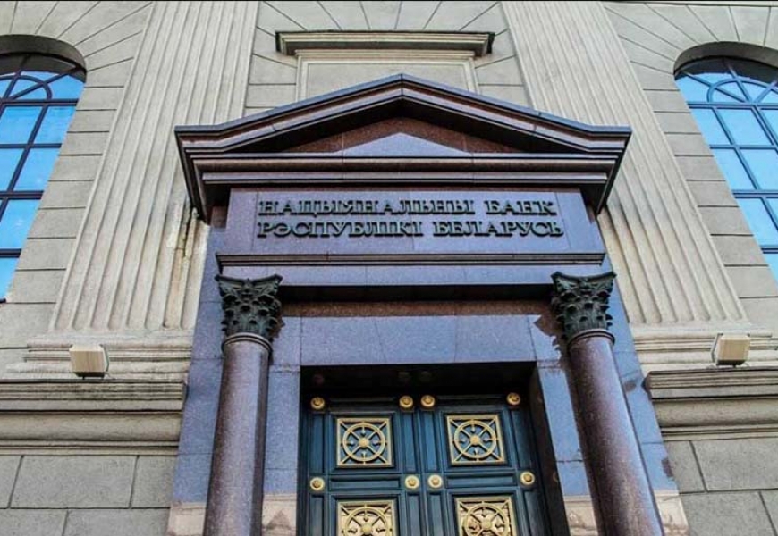 С 1 июля белорусские банки переходят на мгновенную систему платежей