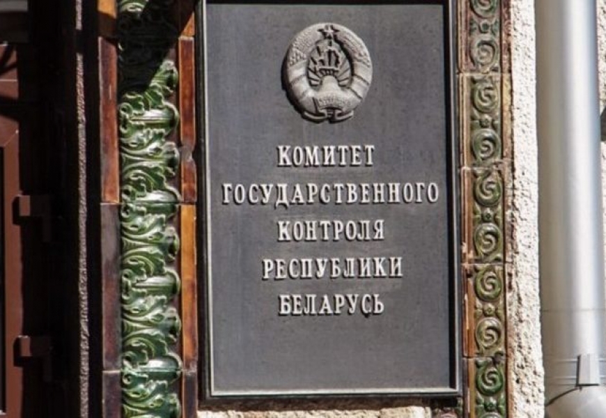 Госконтроль разберется со страховками при оформлении кредитов