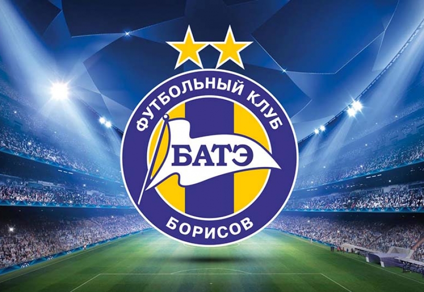 БАТЭ проиграл «Русенборгу» и вылетел из Лиги чемпионов