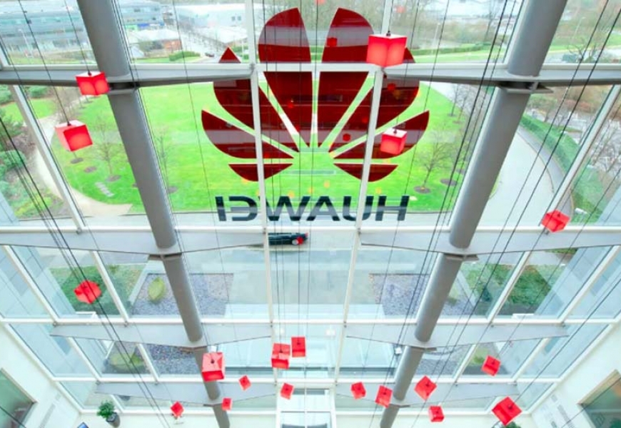 Huawei показала процессор Ascend 910 с технологиями искусственного интеллекта