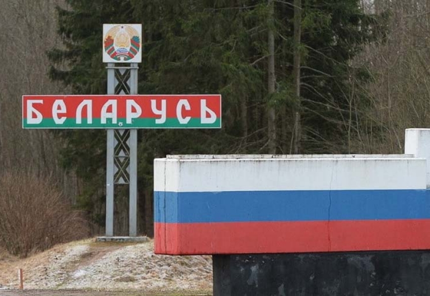 Россия закрывает границу с Беларусью