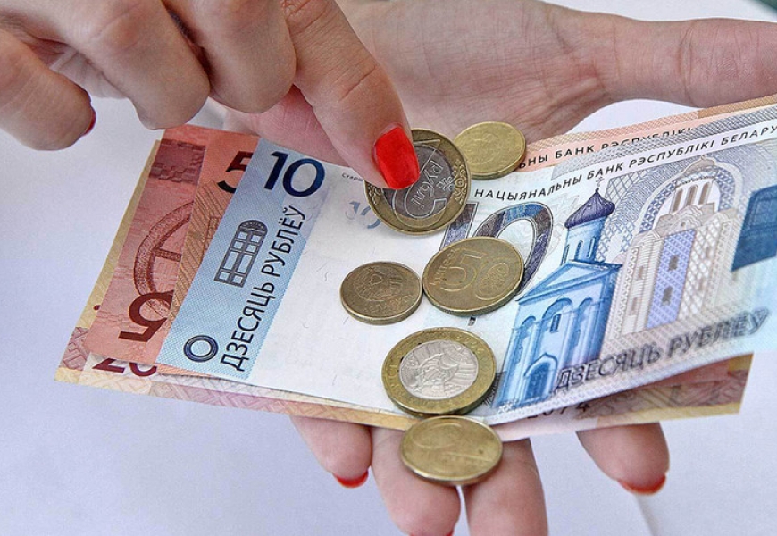 В мае 2020 года средняя зарплата в Беларуси составила 1227,9 бел.руб
