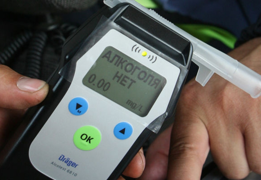 Минздрав России отложил тестирование водителей на алкоголь и наркотики до 2021 года