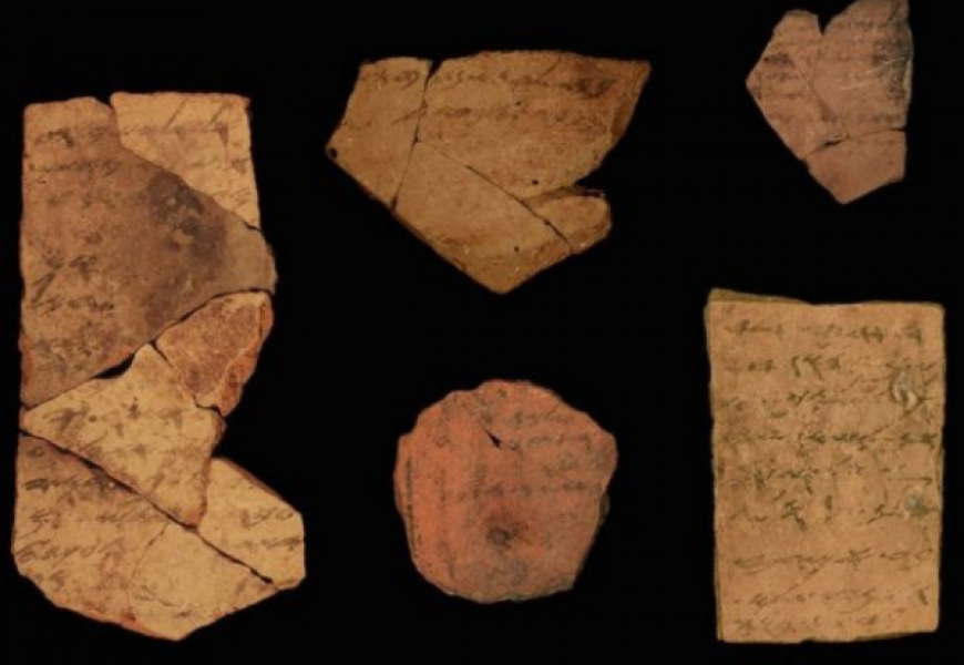 Ученые Израиля с помощью искусственного интеллекта расшифровали иудейские таблички VII века до н.э