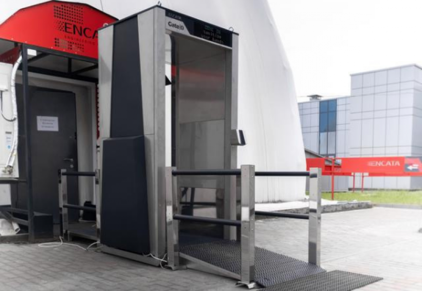 В Беларуси спроектировали рамку для борьбы с коронавирусом