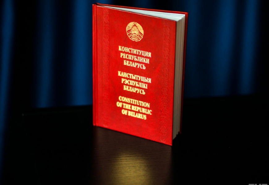 Подать предложения по изменению Конституции можно и после 25 октября