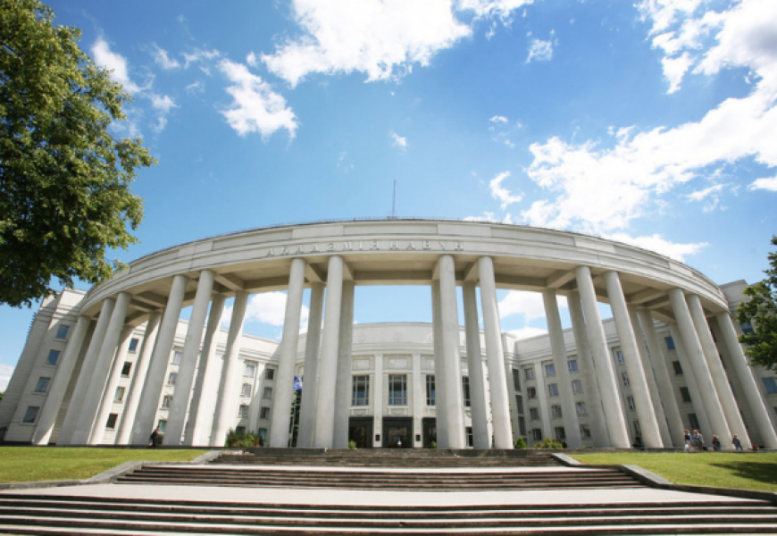 НАН Беларуси откроет центр лучевых технологий