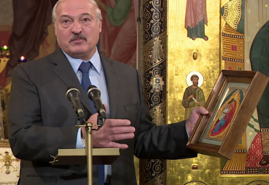 Александр Лукашенко отлучен от церкви