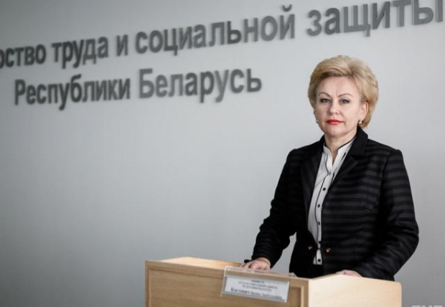 Костевич: безработица в Беларуси всего 4% — темп роста пенсий составил 12%