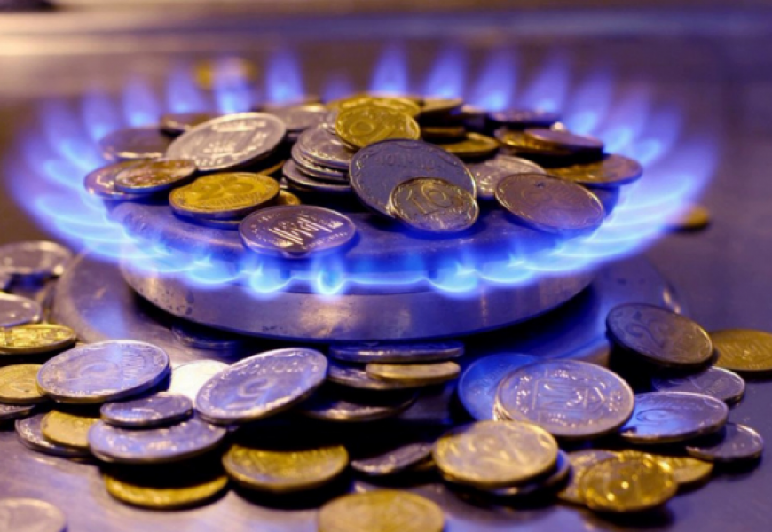Витренко: снижения тарифов на газ в Украине не будет