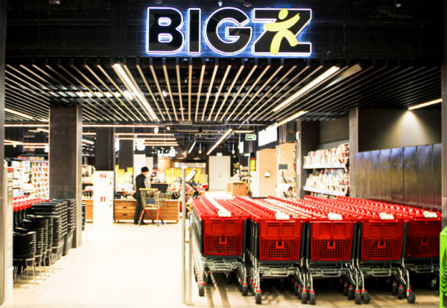 Сеть магазинов «Бигз» обонкротилась