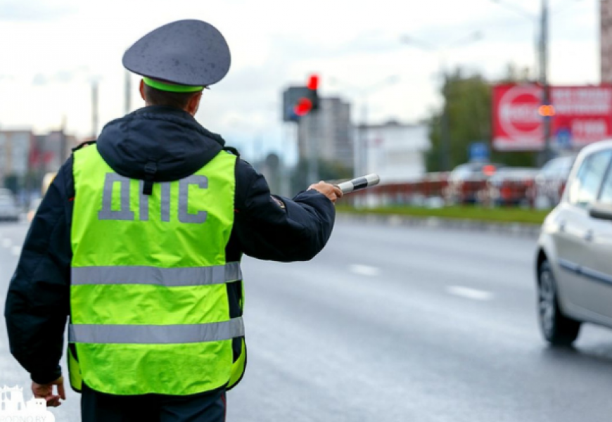 С 19 по 24 марта в Беларуси пройдет акция ГАИ «Будь в безопасности»