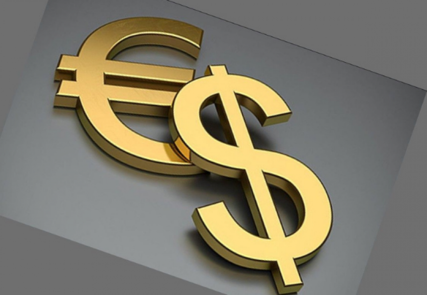 Курсы валют на 19 апреля 2021 года