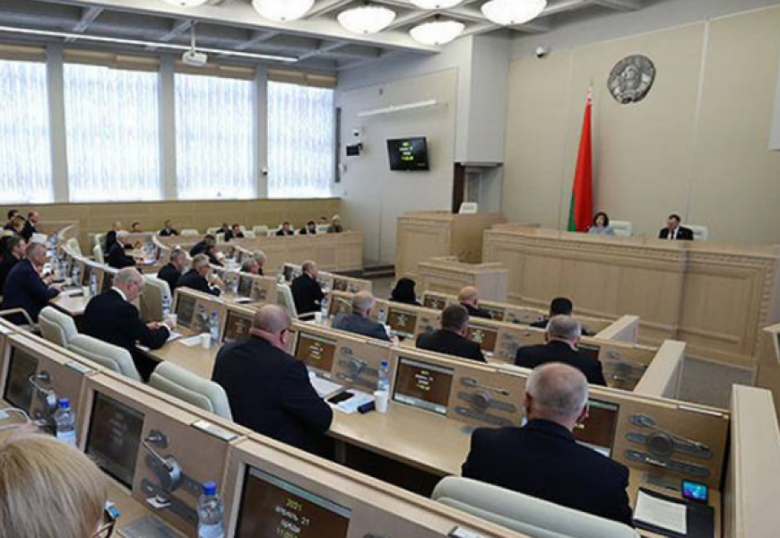 Совет Республики утвердил изменения в Закон о массовых мероприятиях