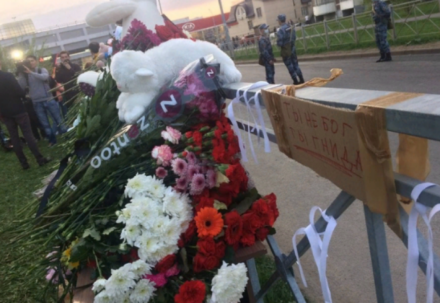 12 мая объявлен днем траура по жертвам стрельбы в казанской школе